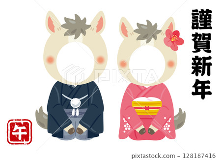 Characters of the Year of the Horse in their finest attire, male and female, New Year's card photo frame sideways Characters of the Year of the Horse in their finest attire, male and female, New Year's card photo frame sideways 128187416