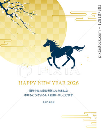 Year of the Horse New Year's card template Vector White background Horse Zodiac 128187883