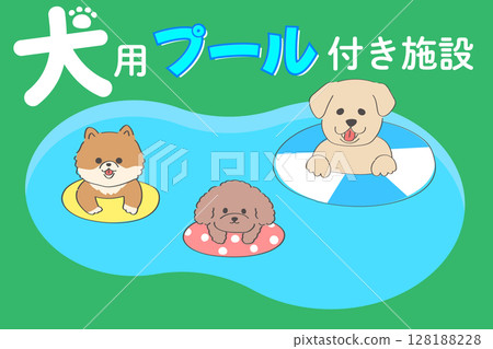 Cute hand-drawn illustration of dogs playing in the pool 128188228