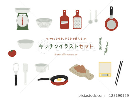 廚房插圖集炊具廚房插圖集 廚房插圖集炊具廚房插圖集 128190329