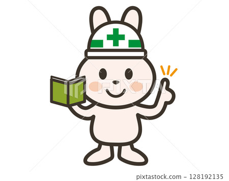 Illustration of a rabbit at a construction site looking at a note and giving an explanation 128192135