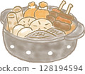手繪的陶罐關東煮插圖 128194594