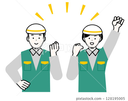 Motivated young men and women disaster prevention workers doing fist pumps 128195005