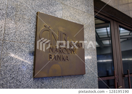 Headquarters of Czech National Bank, Ceska narodni banka - CNB, central bank of Czechia, in Prague, Czech Republic Headquarters of Czech National Bank, Ceska narodni banka - CNB, central bank of Czechia, in Prague, Czech Republic 128195190