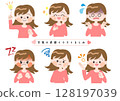Women's illustration icon set 128197039