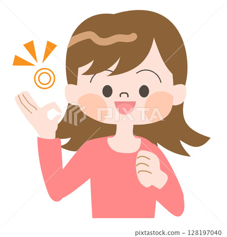 一位善解人意的女性的插圖 一位善解人意的女性的插圖 128197040