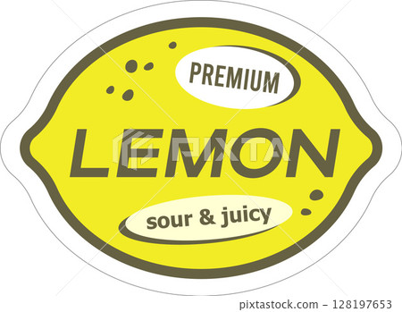 Fruit Badge Template with Lemon Trendy Vintage Hand Drawn Vector Illustration Fruit Badge Template with Lemon Trendy Vintage Hand Drawn Vector Illustration 128197653