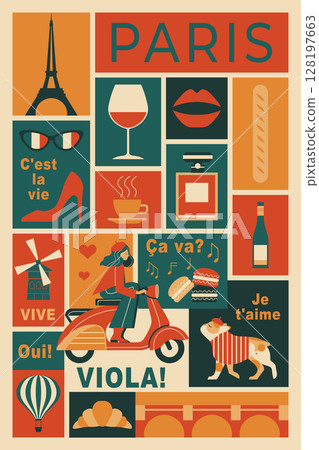 Travel to Paris Vintage Design Poster 128197663