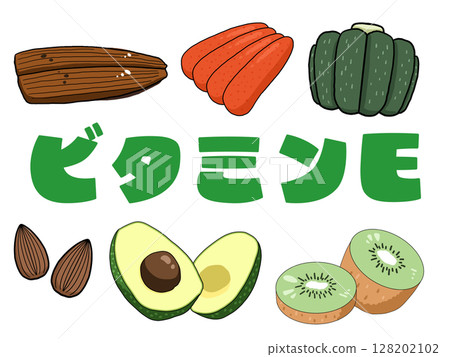 維生素 E 圖像插圖（無背景） 128202102