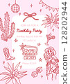 Cowgirl party invitation template with sample text 128202944