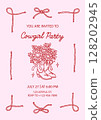 Cowgirl party invitation template with sample text 128202945