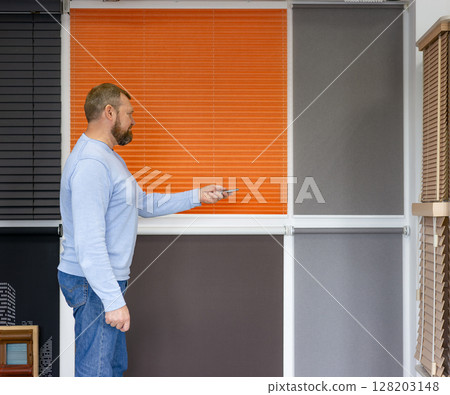 Remote Control Operation of Sun Protection Blinds Display Remote Control Operation of Sun Protection Blinds Display 128203148