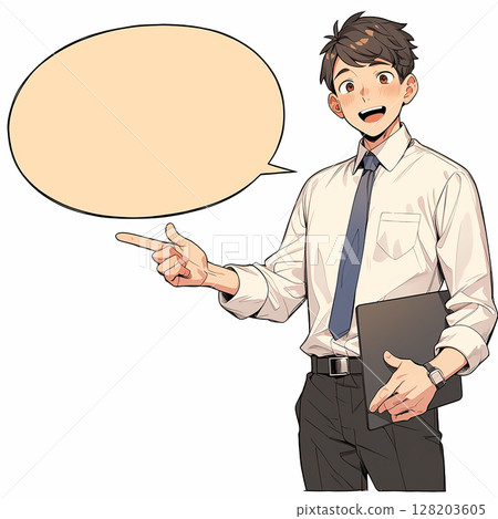 [對話泡泡] 商人提出建議 128203605