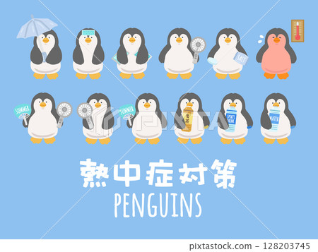 Penguin heat stroke prevention illustration set 128203745