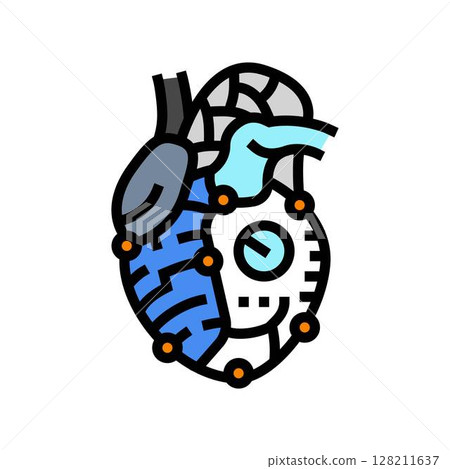robot heart social robotics color icon vector illustration robot heart social robotics color icon vector illustration 128211637