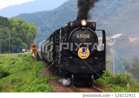 SL 山口 D51 9684 128212911