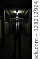 New York's Odd Man (Businessman) 128212924