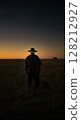 Argentinean monsters (natives) 128212927