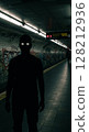 Australian Monster (Shadow Man) 128212936