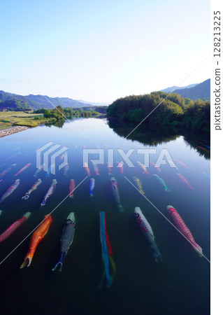 Saba River Koinagashi 3738 128213225
