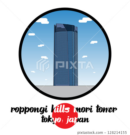 Circle Icon Roppongi Hills Mori Tower. Vector illustration 128214155