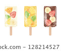 彩色水果冰棒插圖 128214527