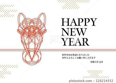 2026新年賀卡模板,圖案為水引馬 2026新年賀卡模板,圖案為水引馬 128214552