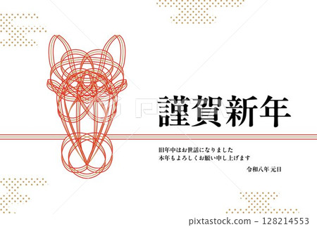 2026新年賀卡模板,圖案為水引馬 2026新年賀卡模板,圖案為水引馬 128214553