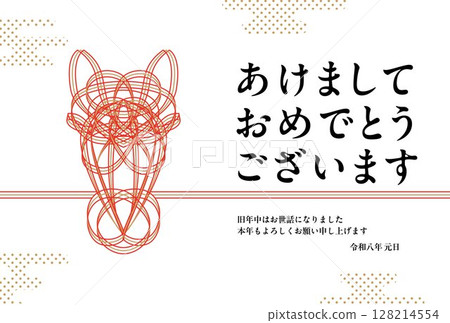 2026 New Year's card template of a horse made of Mizuhiki 2026 New Year's card template of a horse made of Mizuhiki 128214554
