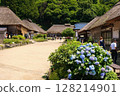 Fukushima ken Ouchi inn 128214901