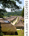 Fukushima ken Ouchi inn 128214903