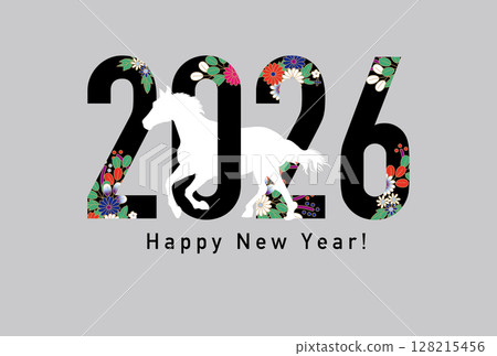 2026 New Year's card template of a horse passing through zero 128215456