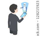 A man in a suit holding a smartphone equipped with AI 128215923