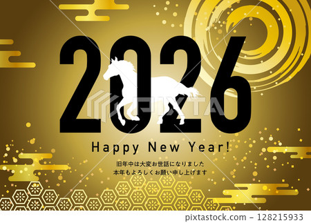 2026年馬過零的新年卡片模板 2026年馬過零的新年卡片模板 128215933