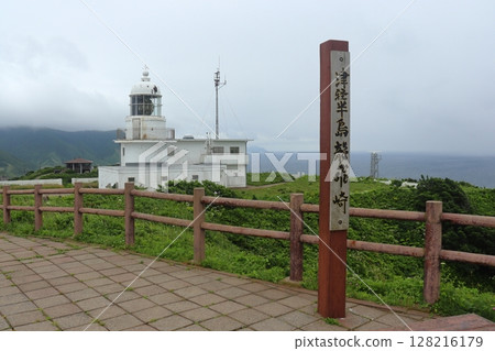 津輕半島的龍飛崎燈塔(青森縣外濱町) 津輕半島的龍飛崎燈塔(青森縣外濱町) 128216179