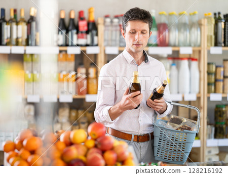 man chooses craft beer 128216192