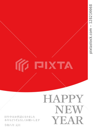 A simple New Year's card template with striking red 128216668