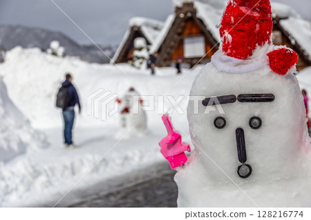 Snow-covered winter World Heritage Site Shirakawa Village (Shirakawa-go) Gifu Prefecture: January Snow-covered winter World Heritage Site Shirakawa Village (Shirakawa-go) Gifu Prefecture: January 128216774