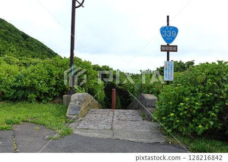 國道339號龍飛崎,階梯式國道山頂入口(青森縣外濱町) 國道339號龍飛崎,階梯式國道山頂入口(青森縣外濱町) 128216842