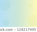 Blue green yellow gradient particle texture background 128217495