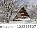 白雪皚皚的冬季 世界遺產 白川村 岐阜縣:一月 白雪皚皚的冬季 世界遺產 白川村 岐阜縣:一月 128218507