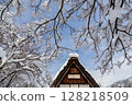 白雪皚皚的冬季 世界遺產 白川村 岐阜縣:一月 白雪皚皚的冬季 世界遺產 白川村 岐阜縣:一月 128218509