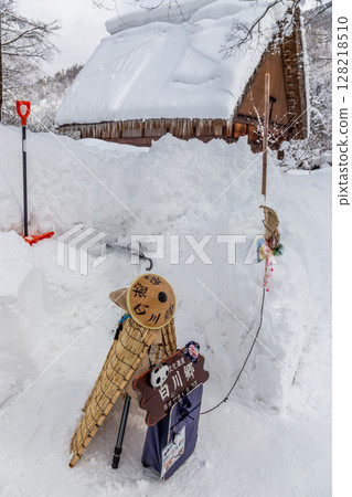 Snow-covered winter World Heritage Site Shirakawa Village (Shirakawa-go) Gifu Prefecture: January 128218510
