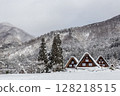白雪皚皚的冬季 世界遺產 白川村 岐阜縣:一月 白雪皚皚的冬季 世界遺產 白川村 岐阜縣:一月 128218515