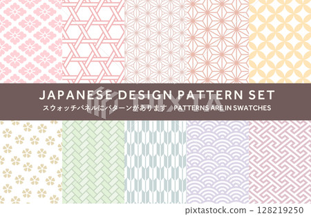 Set of 10 Japanese patterns in muted colors (Hanabishi, Basketweave, Bellflower and Asanoha, Higashi-gaki, Koji Tsunagi, etc.) 128219250