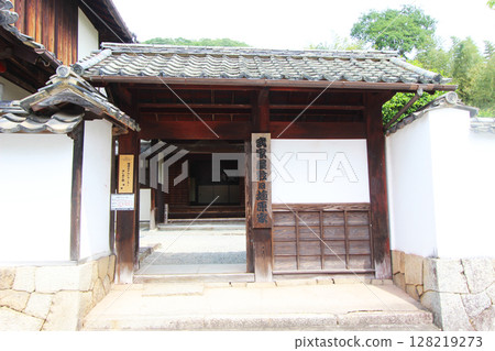 Bitchu Matsuyama Samurai Residences 128219273