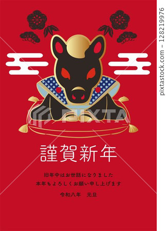 New Year 2026 New Year's card 2026 Fukusuke doll Fukusuke Year of the Horse Horse Japanese style Design Illustration material New Year 2026 New Year's card 2026 Fukusuke doll Fukusuke Year of the Horse Horse Japanese style Design Illustration material 128219976