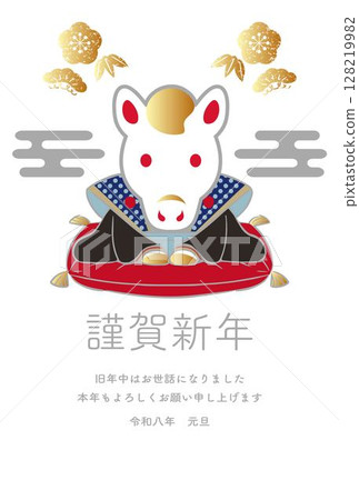 New Year 2026 New Year's card 2026 Fukusuke doll Fukusuke Year of the Horse Horse Japanese style Design Illustration material 128219982