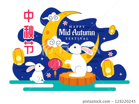 Translation : Mid Autumn Festival Vector Illustration with Rabbits Carrying Lanterns and Mooncakes, Celebrating Under the Full Moon Night Background Translation : Mid Autumn Festival Vector Illustration with Rabbits Carrying Lanterns and Mooncakes, Celebrating Under the Full Moon Night Background 128220245