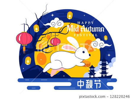 Translation : Mid Autumn Festival Vector Illustration with Rabbits Carrying Lanterns and Mooncakes, Celebrating Under the Full Moon Night Background 128220246